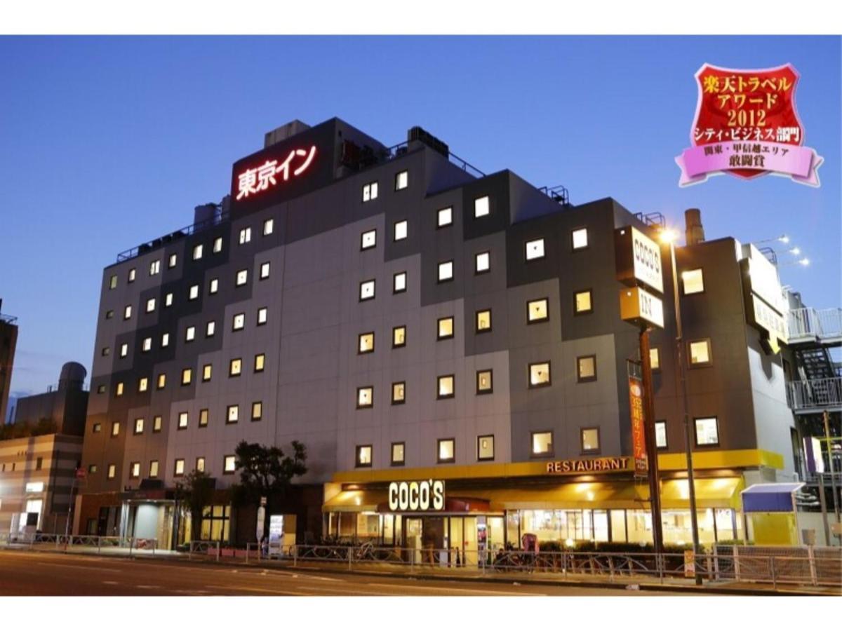 - Vacation 11108v Hotel Tokyo